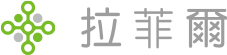 拉菲爾人本診所 自律神經失調專家 治療 創新療法 官網 首頁